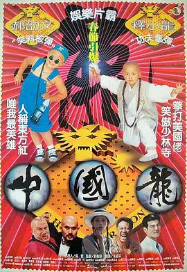 看污片的网站